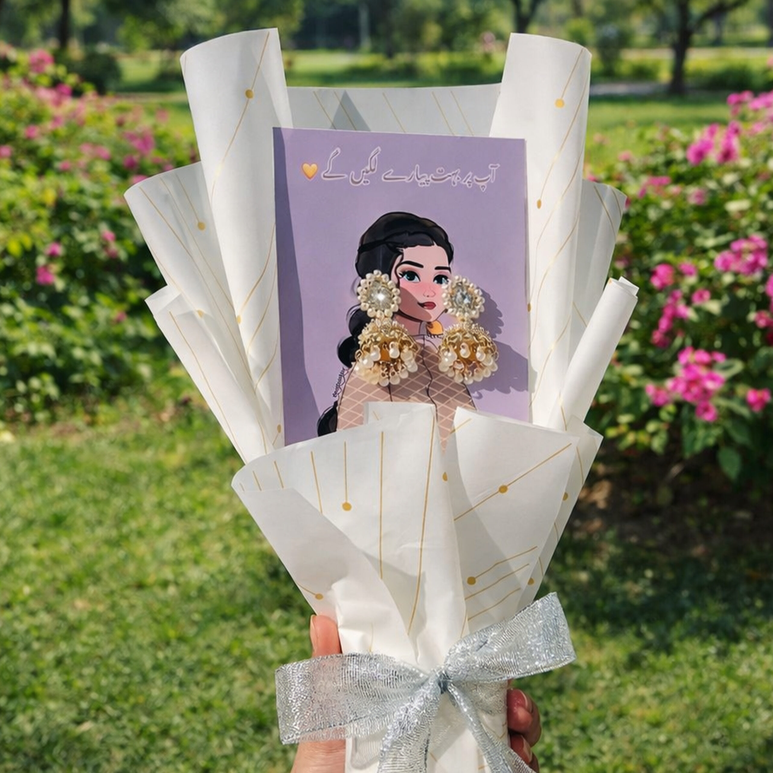 Jhumka Eid Bouquet - Image 2